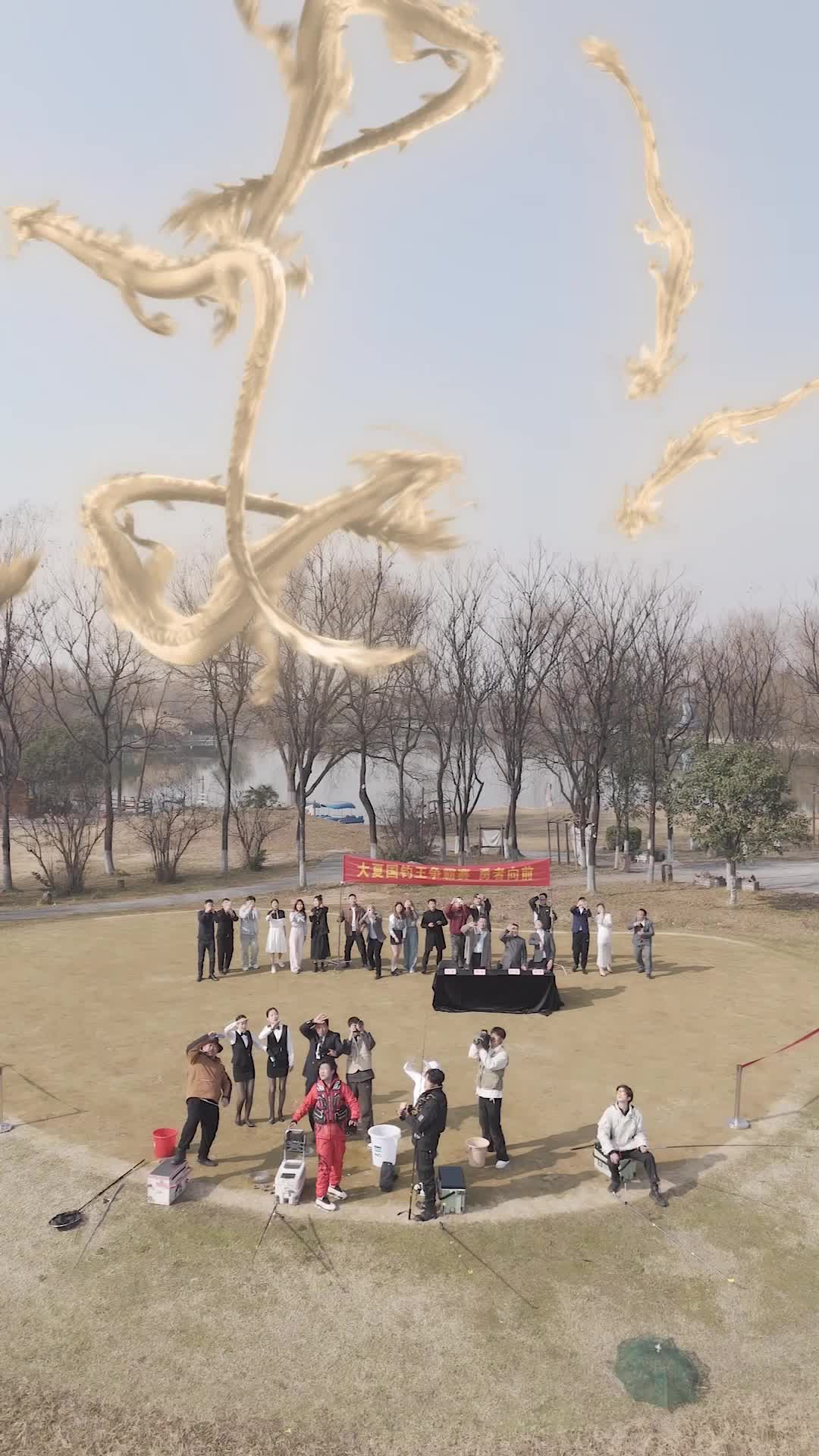 第11集 - The Fishing King Returns